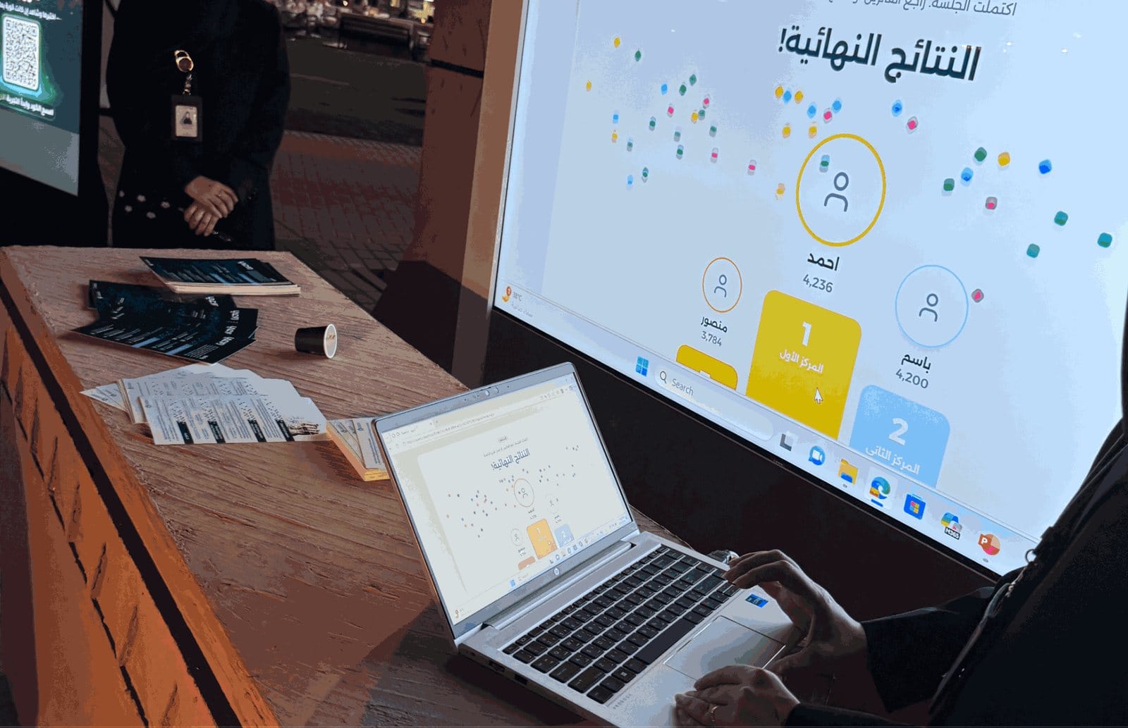 لوحة النتائج النهائية لاختبار الذكاء الأمني