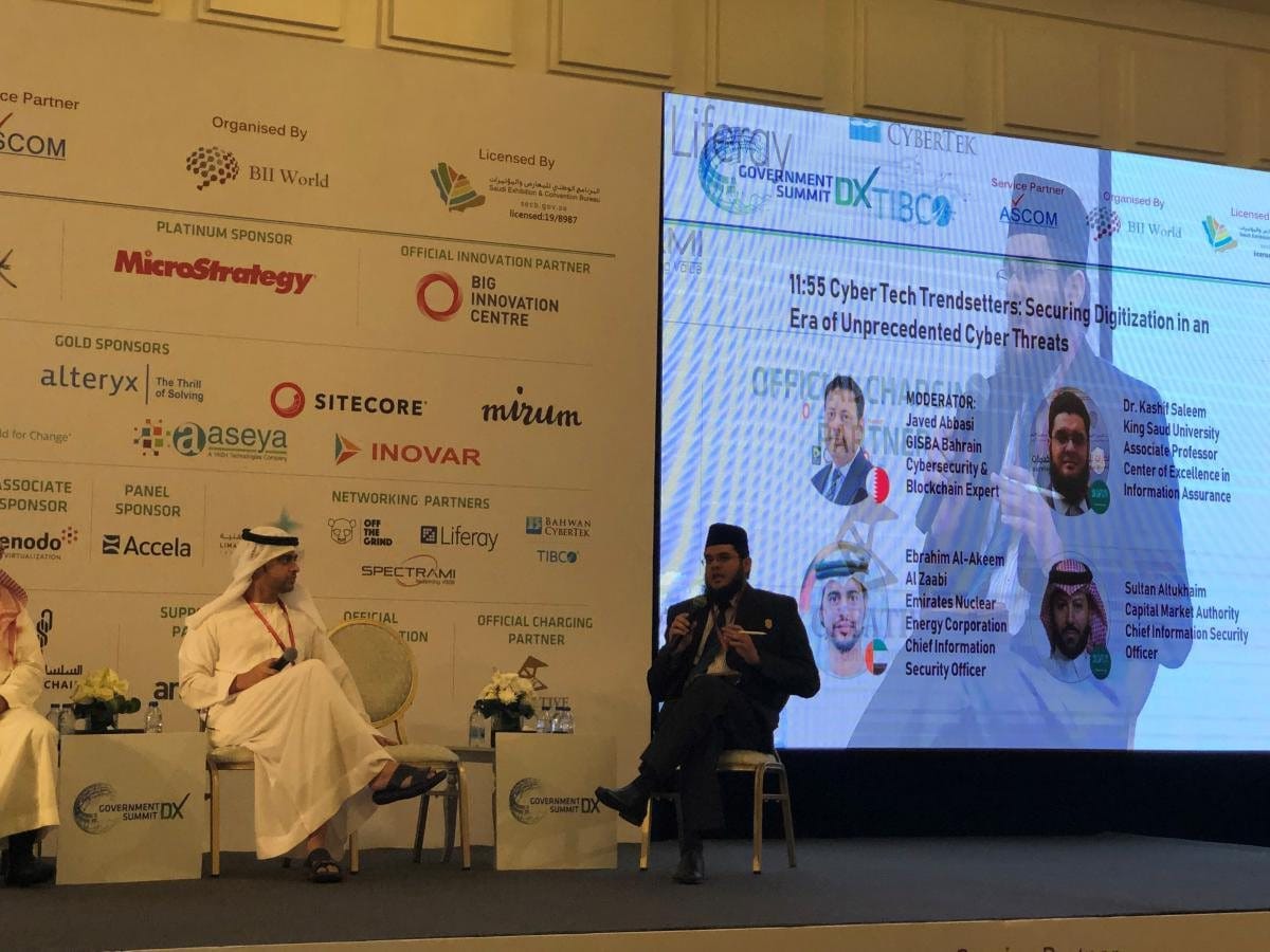 CoEIA Professor Invited as a Panelist at the Government DX Summit