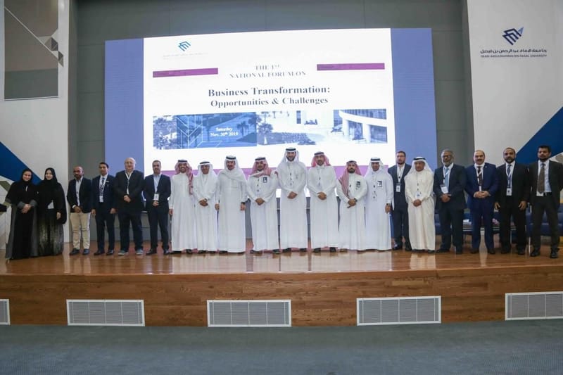 National Forum on Business Transformation: Opportunities and Challenges