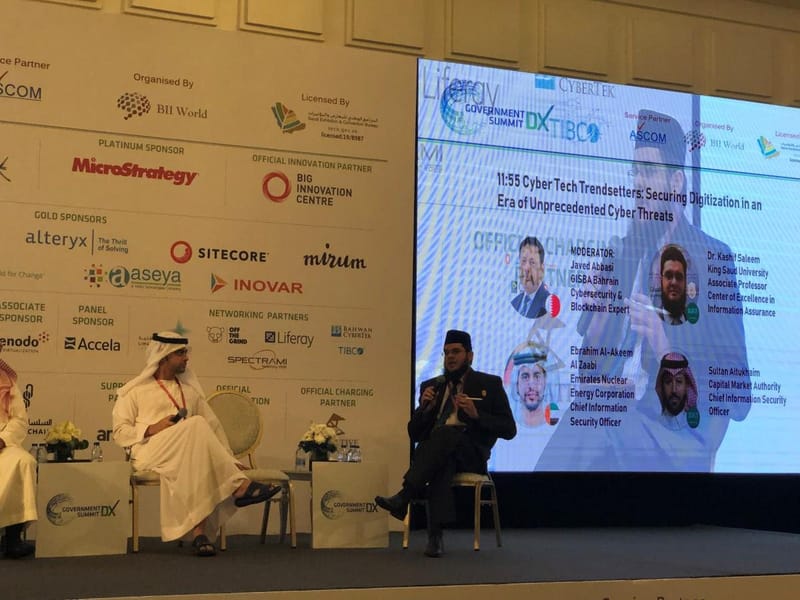 CoEIA Professor Invited as a Panelist at the Government DX Summit