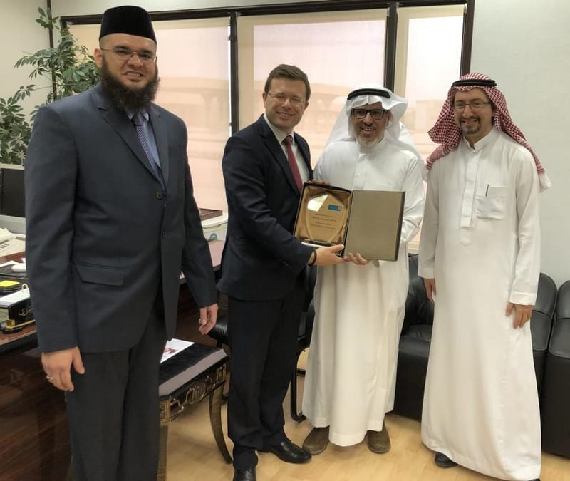 CoEIA Hosts Prof. Joel J. P. C. Rodrigues at King Saud University
